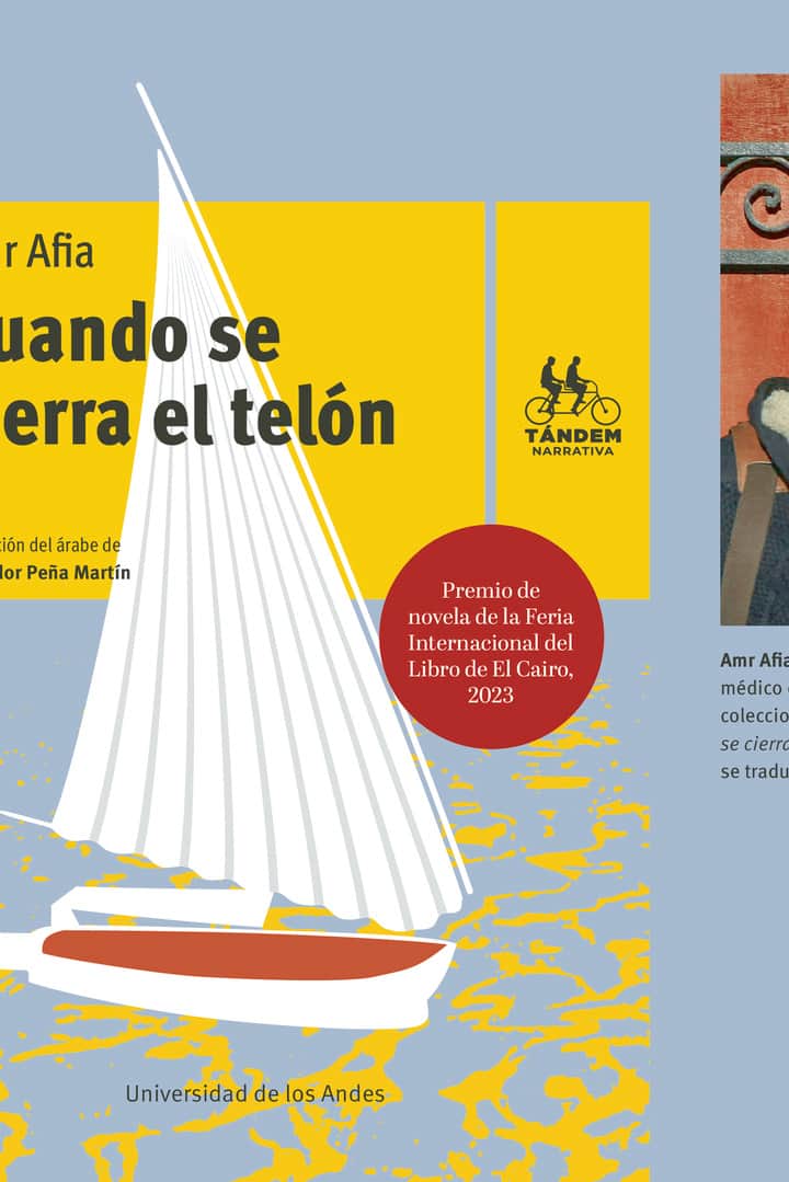 Cuando se cierra el telón