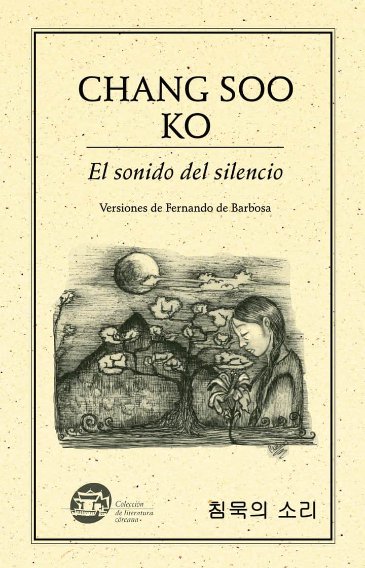 El sonido del silencio