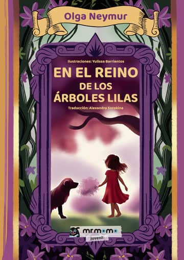 En el reino de los árboles lilas
