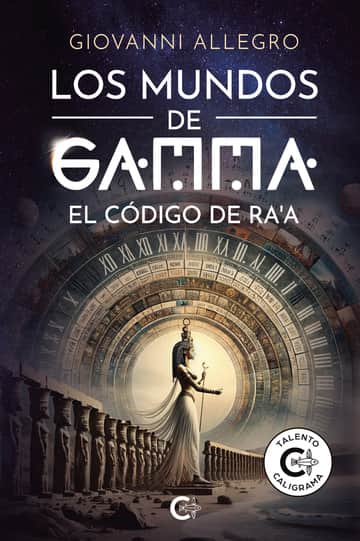 Los mundos de Gamma