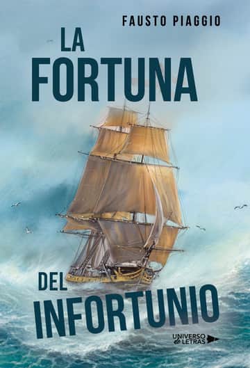 La fortuna del infortunio