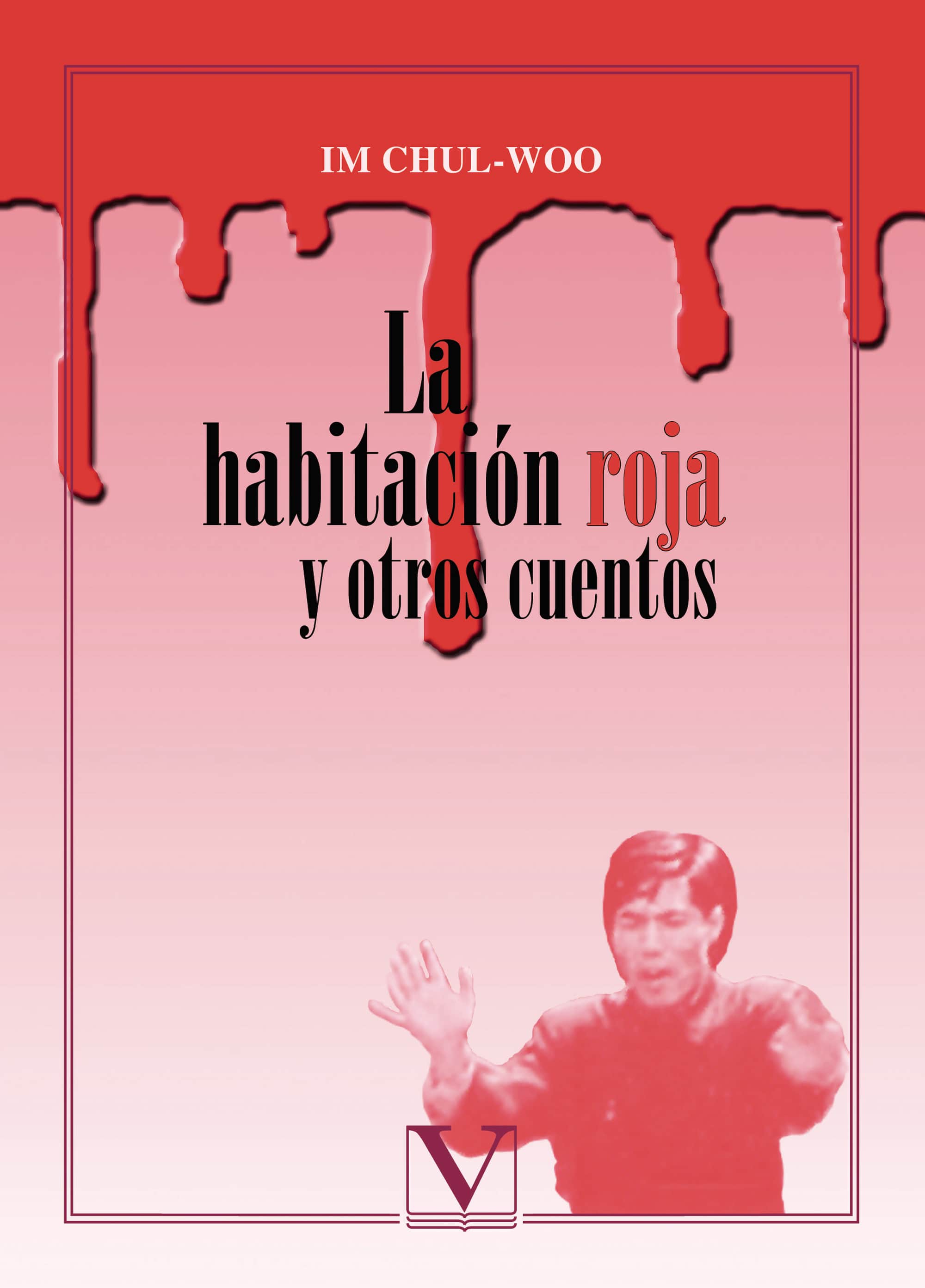 La habitación roja y otros cuentos