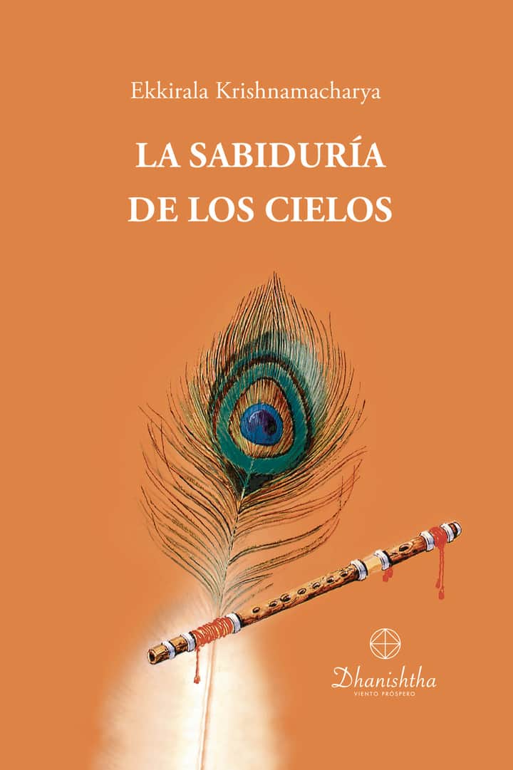 La Sabiduría de los Cielos