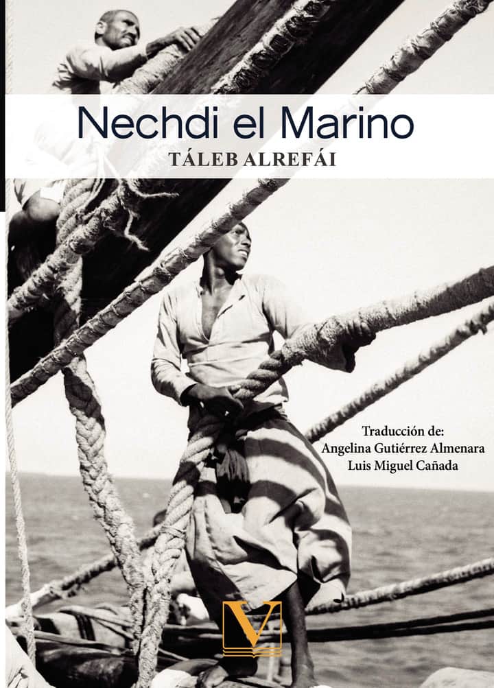 Nechdi el marino