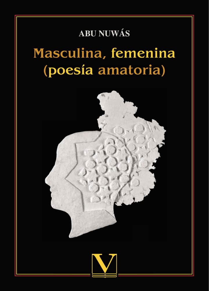 Masculina, femenina