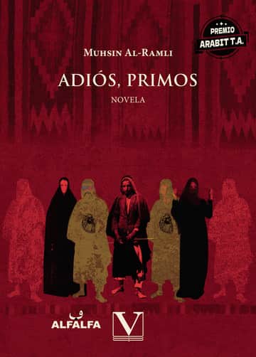 Adiós, primos