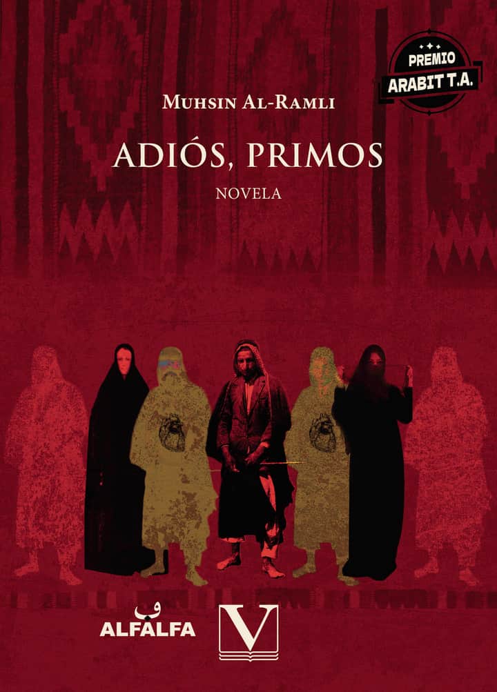 Adiós, primos
