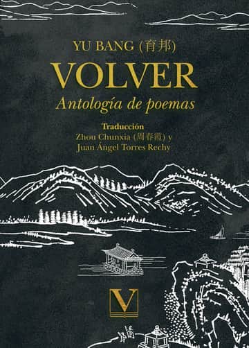 Volver