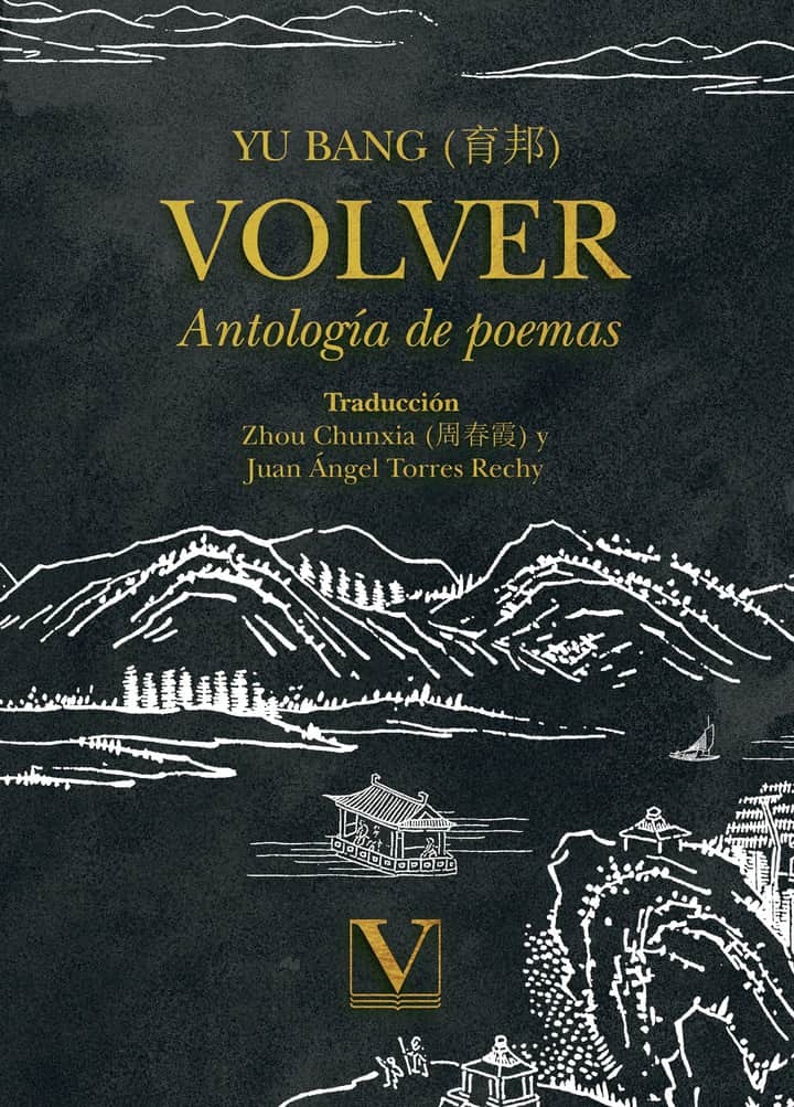 Volver