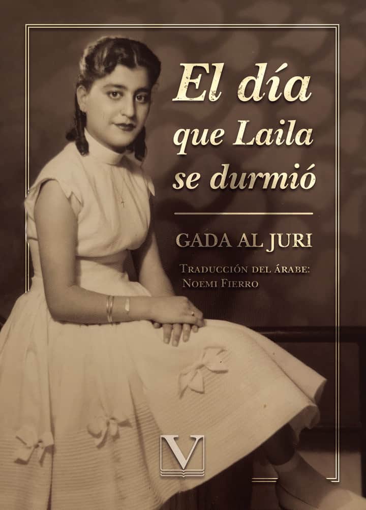 El día que Laila se durmió