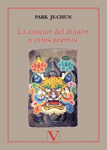 La canción del dragón y otros poemas