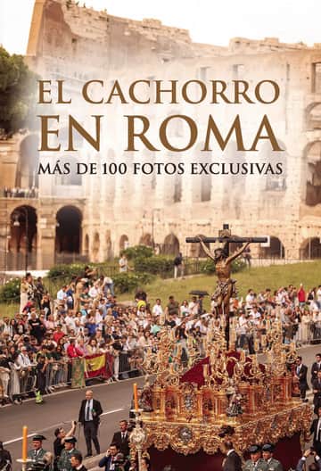 El Cachorro en Roma