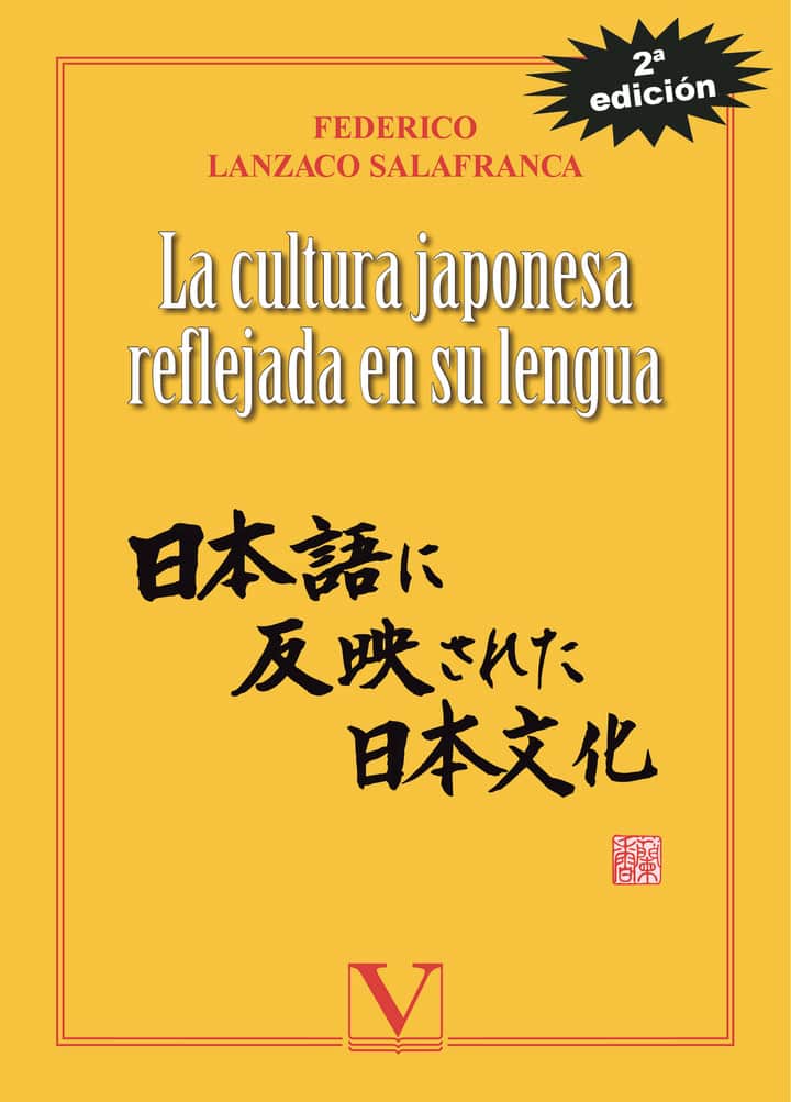 La cultura japonesa reflejada en su lengua