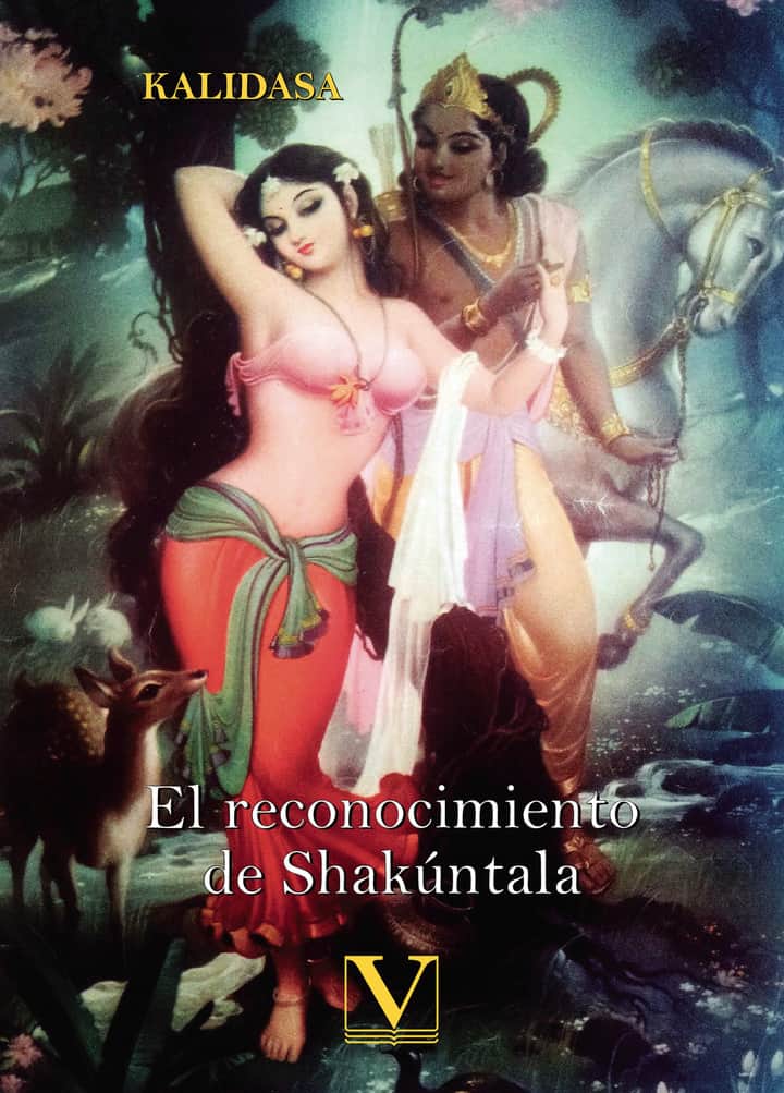 El reconocimiento de Shakúntala