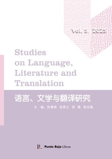 Studies on Lenguage Literature and Translation