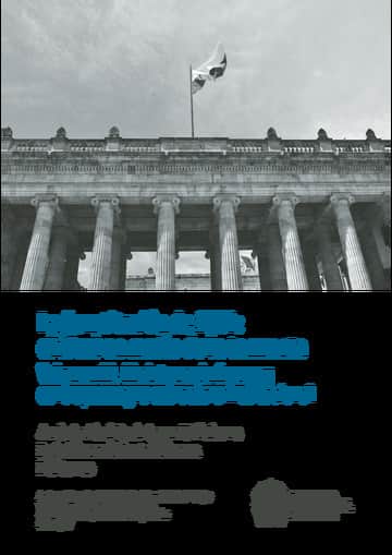 La Constitución de 1991: el ideal en medio de la tormenta