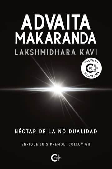 Advaita Makaranda