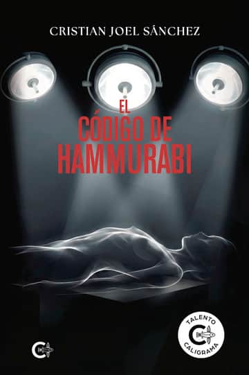 El código de Hammurabi