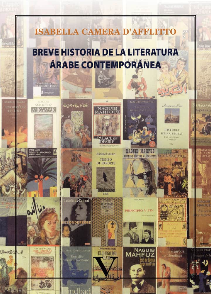 Breve historia de la literatura árabe contemporánea: (De la Nahdah a hoy)