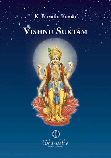 Vishnu Suktam