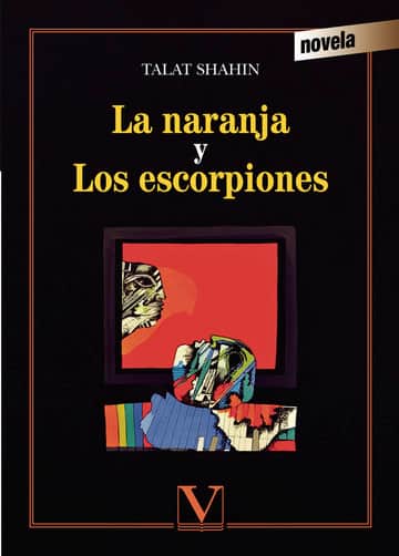 La naranja y los escorpiones