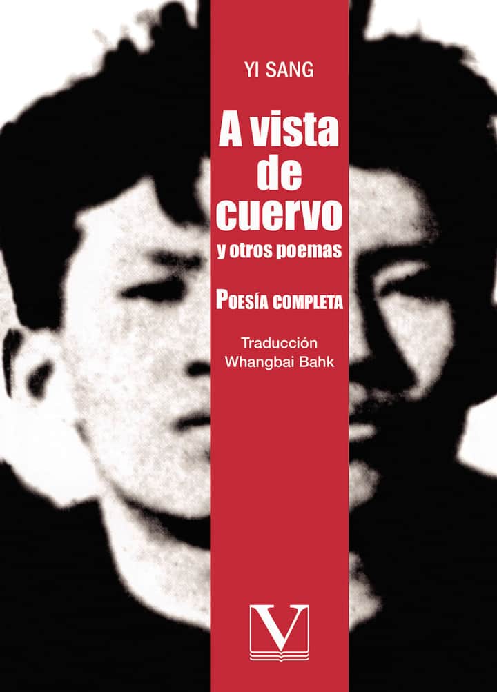 A vista de cuervo y otros poemas