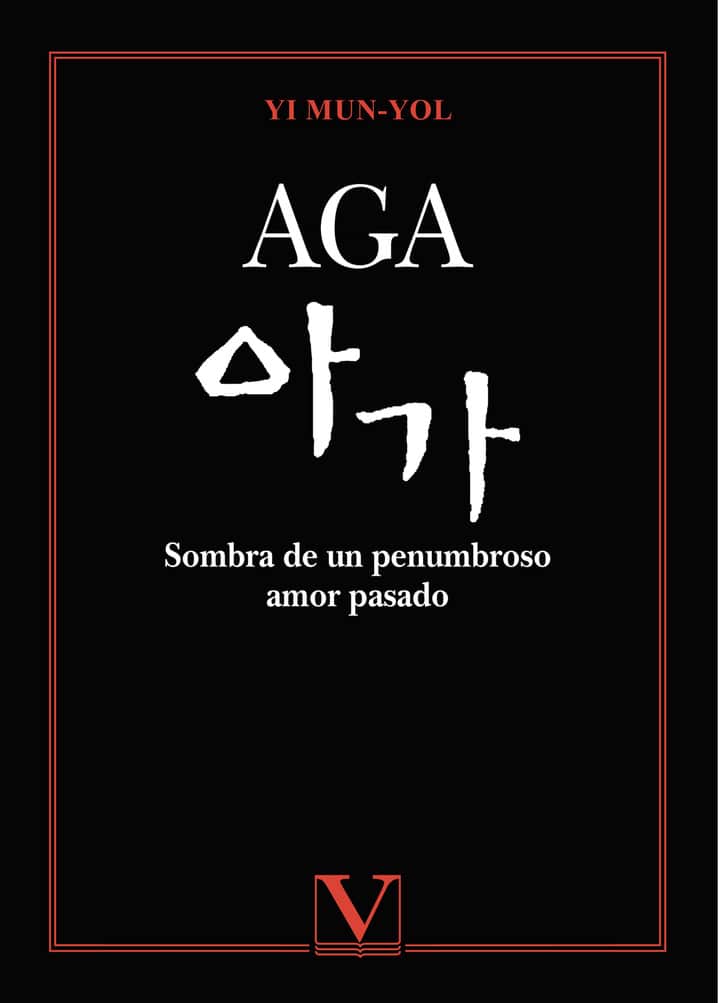 AGA