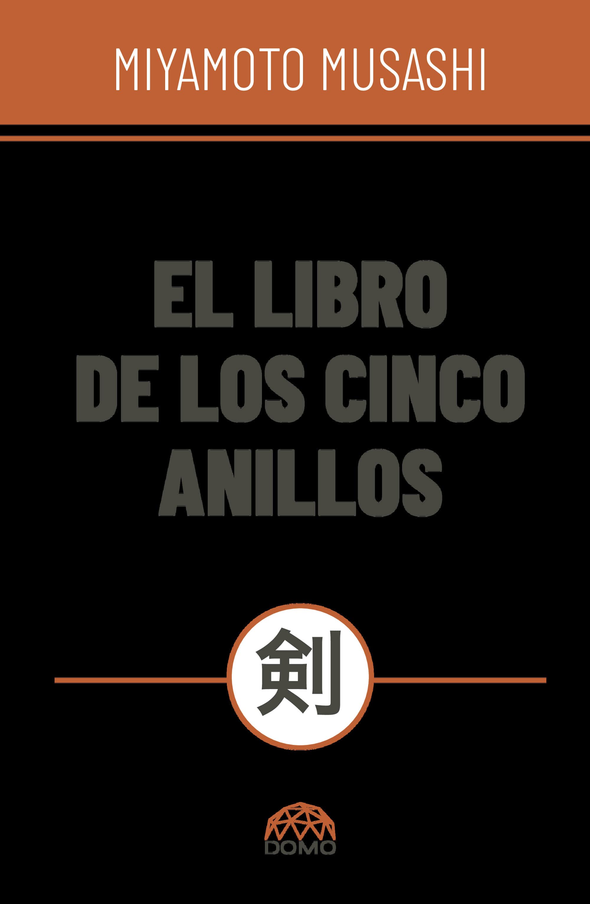 El libro de los cinco anillos