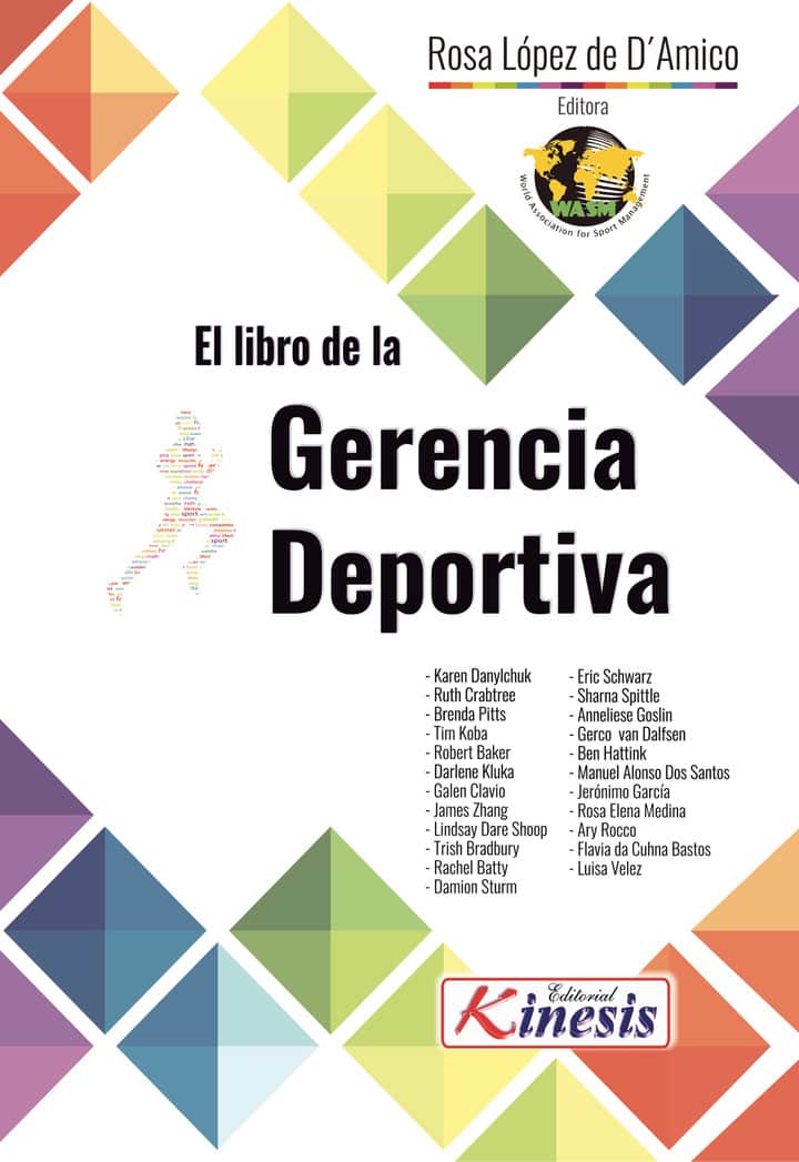 EL LIBRO DE LA GERENCIA DEPORTIVA