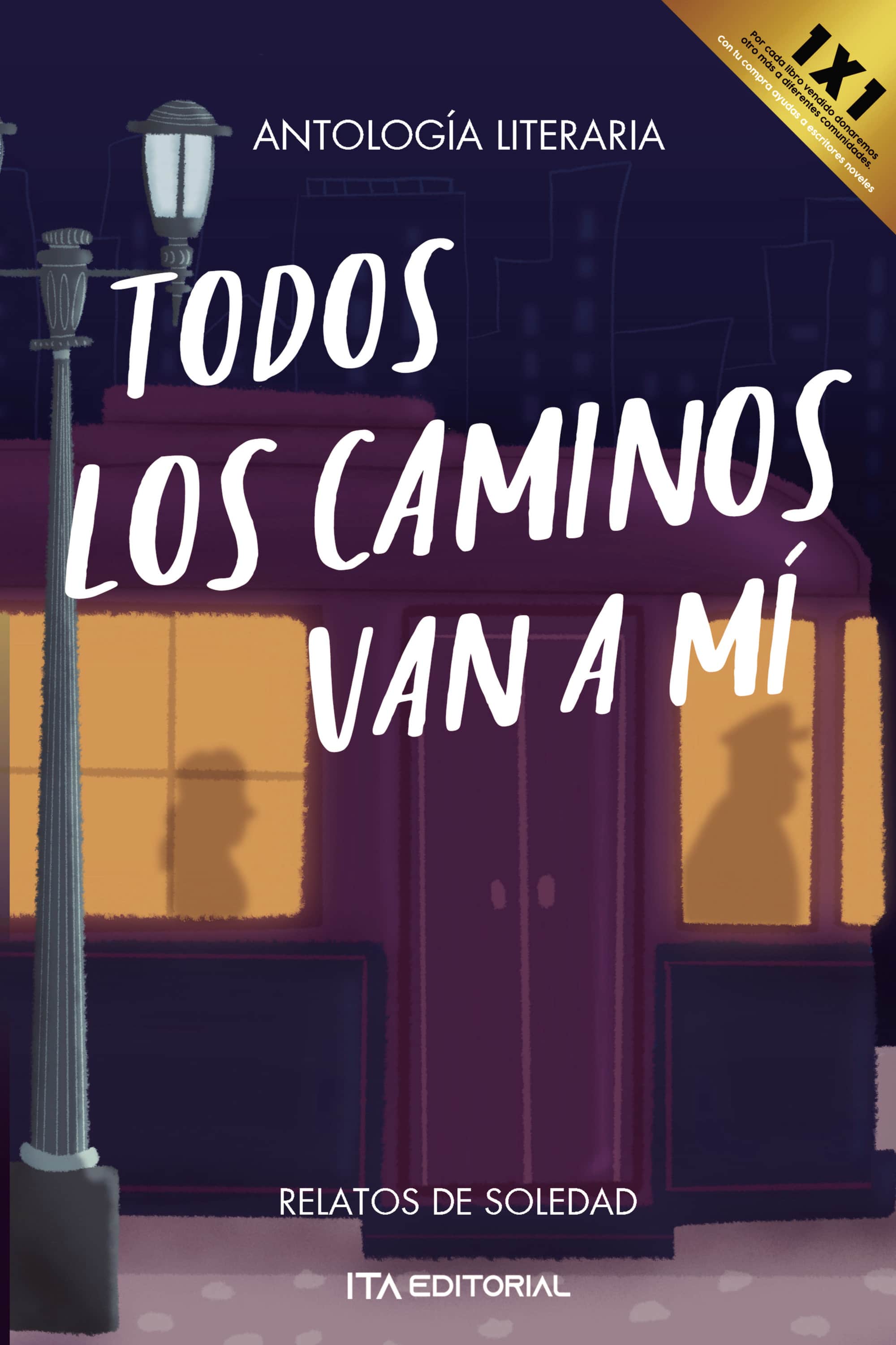 Todos los caminos van a mí