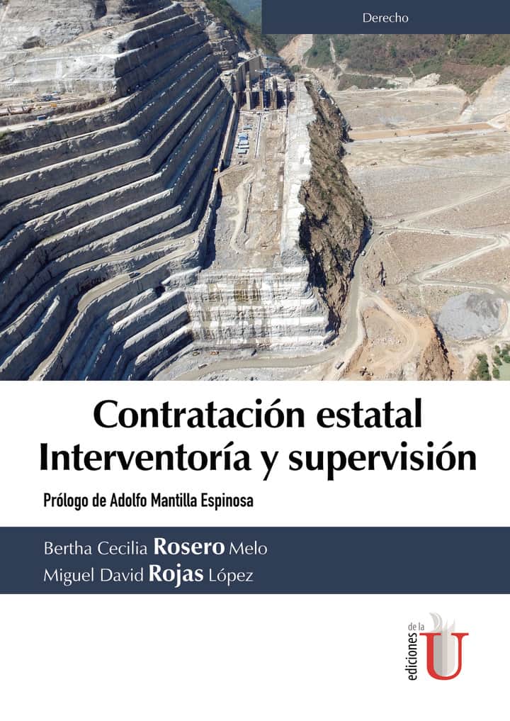 Contratación estatal, Interventoría y supervisión