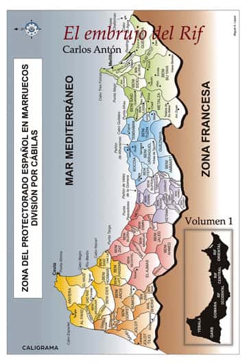 El embrujo del Rif - Volumen 1
