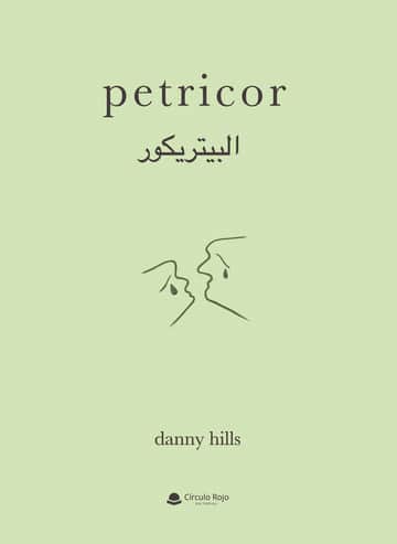 Petricor