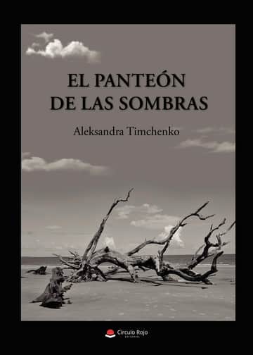 El Panteón de las sombras