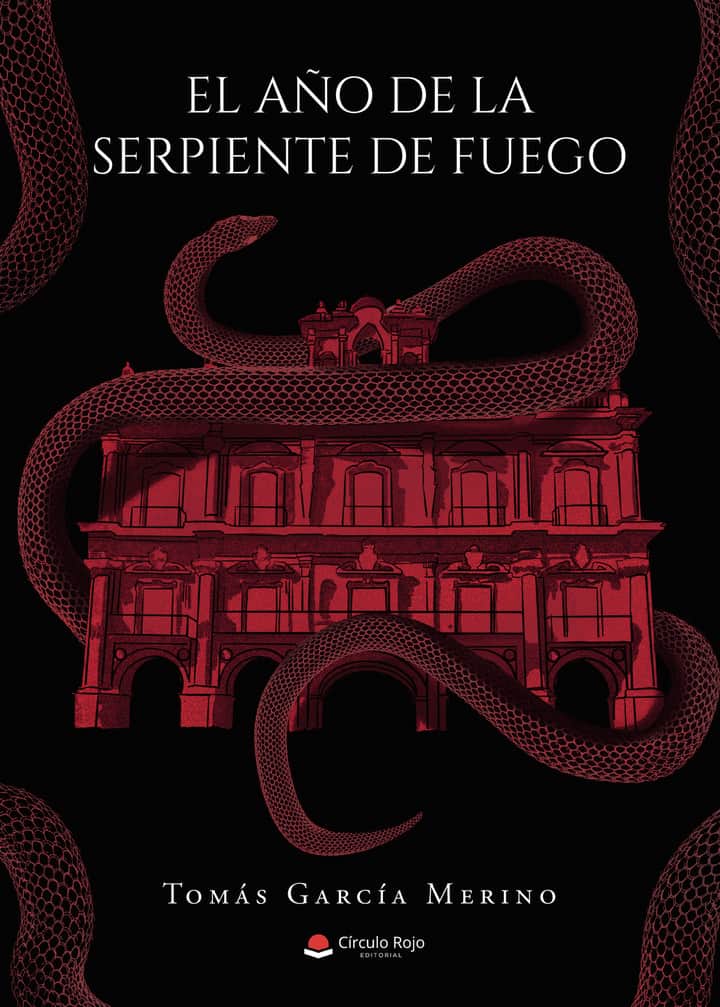 El año de la serpiente de fuego