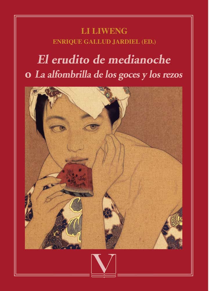 El erudito de medianoche