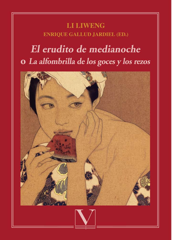 El erudito de medianoche