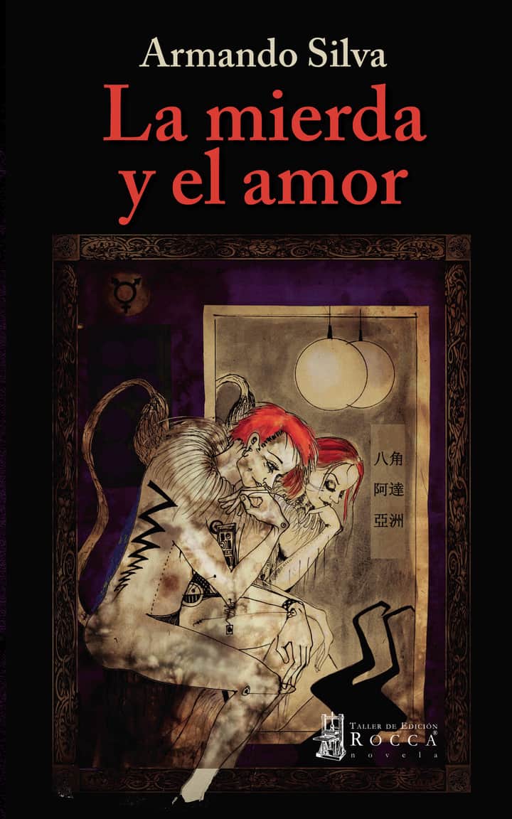 La mierda y el amor