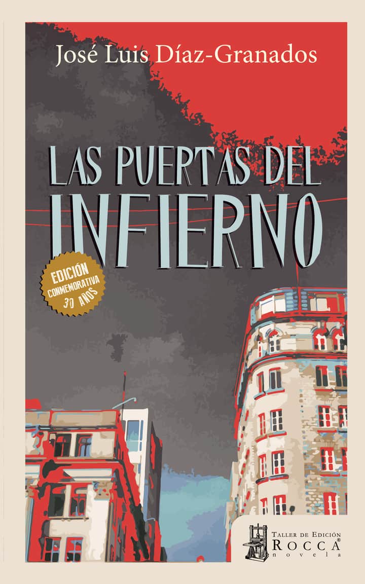 Las puertas del infierno