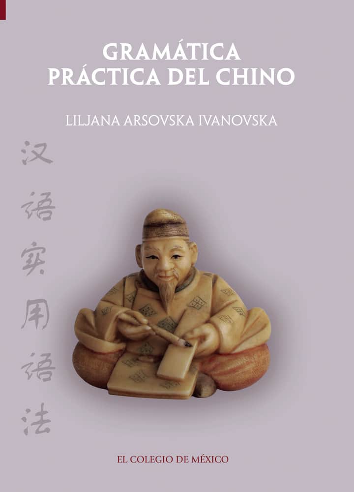 Gramática práctica del chino