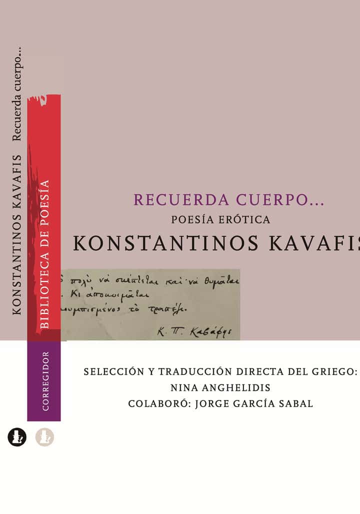 RECUERDA CUERPO... (NE): Poesía Erótica