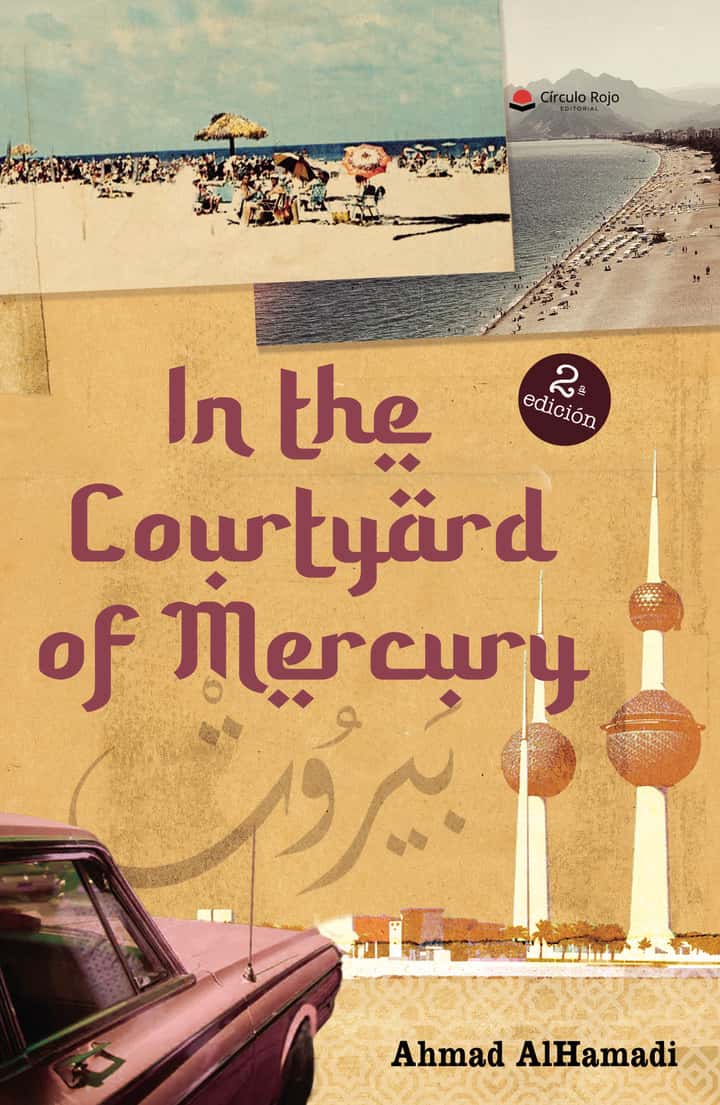 In the Courtyard of Mercury