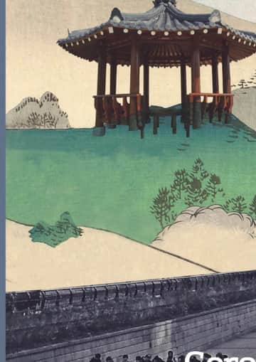 Corea del Sur en el contexto global