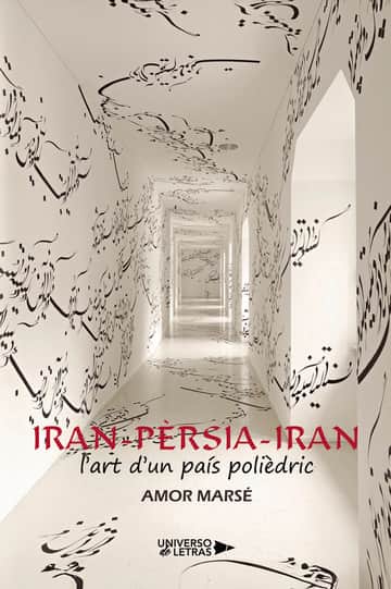Iran-Pèrsia-Iran