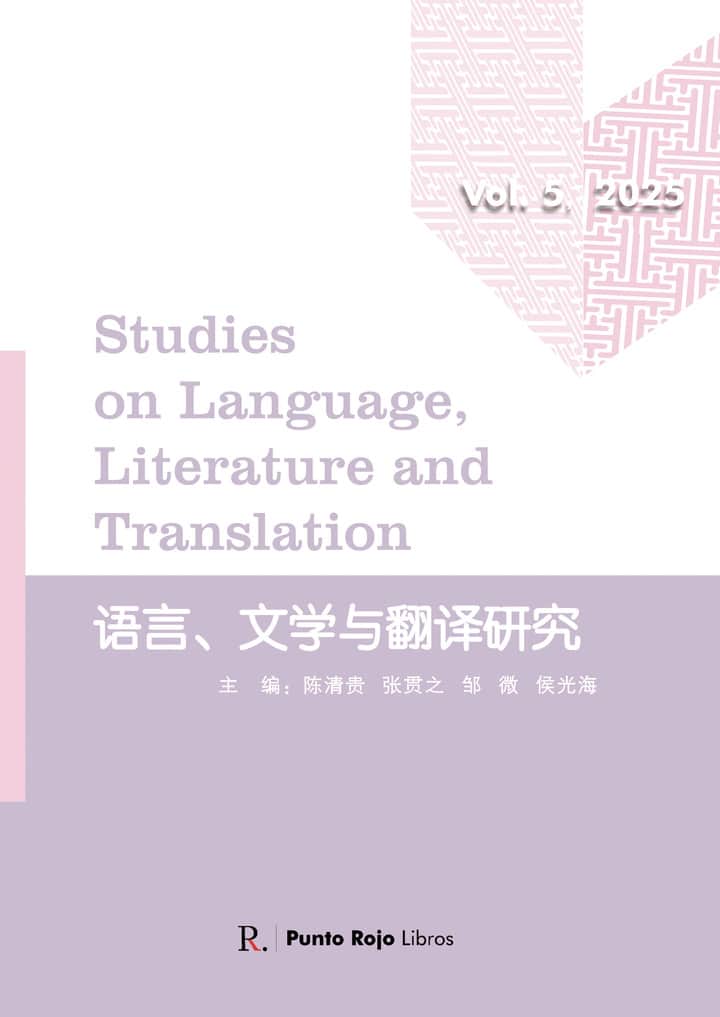 Studies on Lenguage Literature and Translation