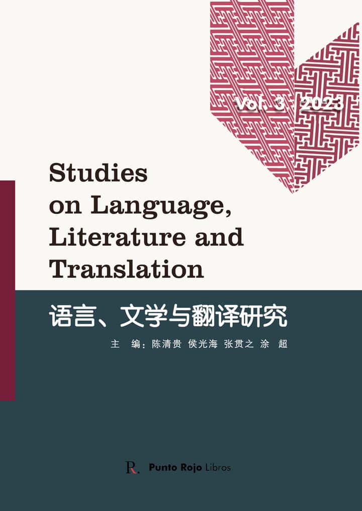 Studies on Language, Literature and Translation