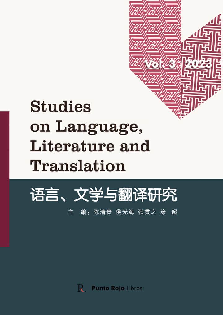 Studies on Language, Literature and Translation