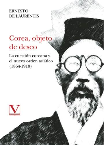Corea, objeto de deseo