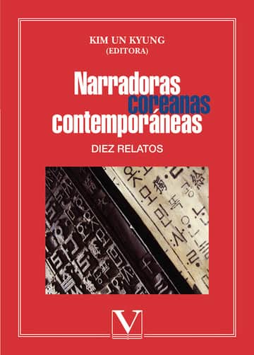 Narradoras coreanas contemporáneas